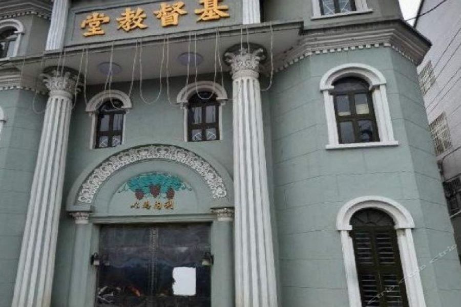 The Pearl Boutique Hotel Yongjia Екстер'єр фото
